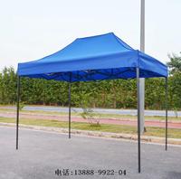 云南2米x3米廣告折疊帳篷戶外遮陽篷雨棚停車棚定做印字