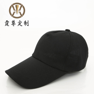 黑色帽子定做昆明厂家直印字 10顶起 不起毛不掉色