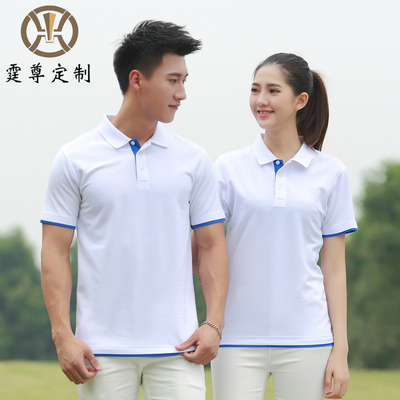 双下摆工作服 团队服 工作服